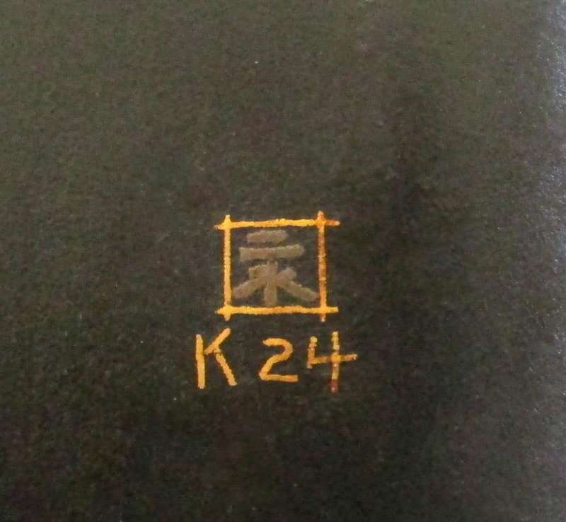 Vintage 1920s Japanese Damascene Mixed Metal Cigarette Case Signed ---24ct Genuine Gold Inlay