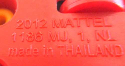 RARE THOMAS CAPTAIN BOAT MATTEL 2012 --2 Available