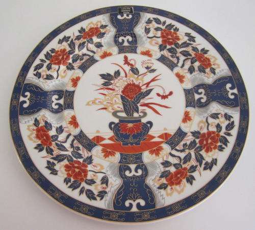 AN IMPERIAL IMARI WALL PLATE