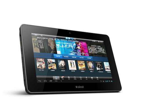 QUAD CORE ANDROID TABLET -  Ainol Novo 7 Crystal 2. HD SCREEN, 1gb DDR3 RAM.  BEST SPECS ON BIDORBUY