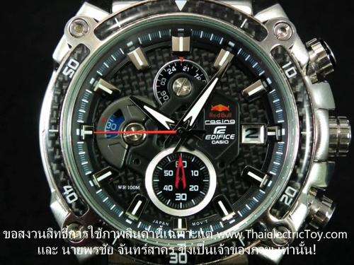 Casio edifice 504 top