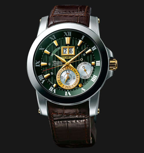 Seiko Premier Kinetic Perpetual Men's Watch - Limited Edition - Bargain!