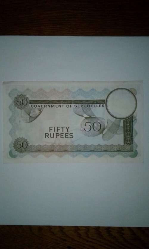 Seychelles 1973 Banknote