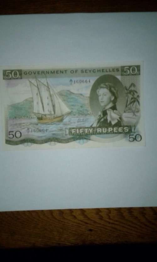 Seychelles 1973 Banknote