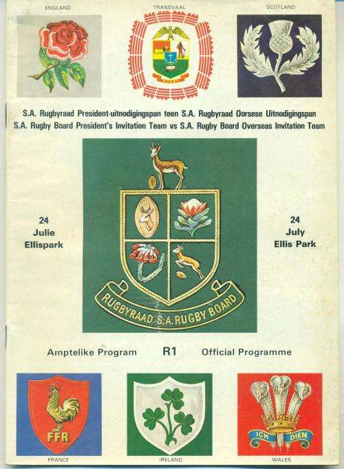 Rugby programmeSARB Pres inv XV vs SARB Overseas team 24-7-1982
