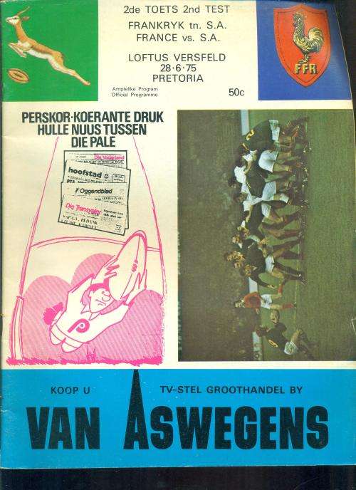 Rugby programme Springboks vs France 28-6-1975 Loftus