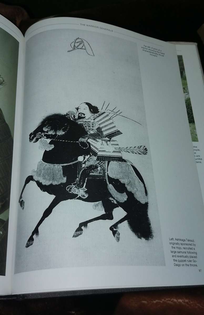 BUSHIDO WAY OF THE WARRIOR