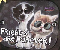 Twisted Whiskers Side Sunshade