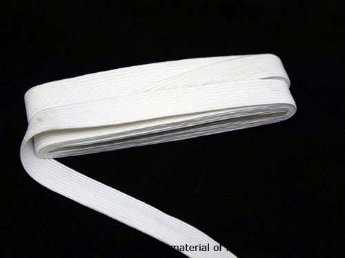 JOB LOT: Elastic White Band +- 75m Total