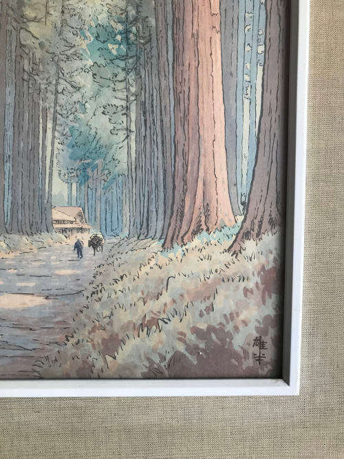 Vintage Japanese Art Print