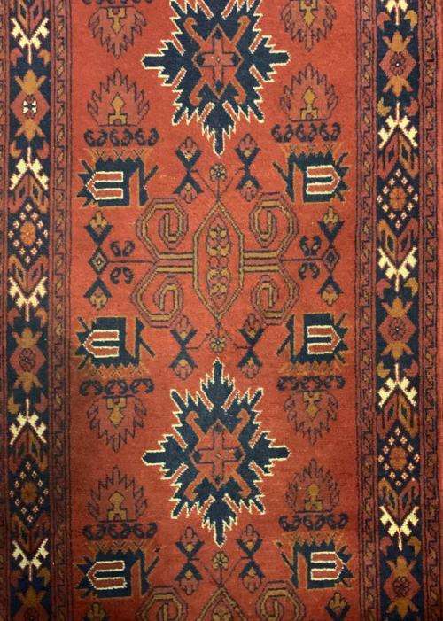 Very Fine Hand Woven Afghani Kham Mohammad