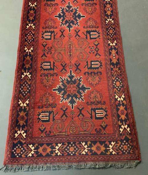 Very Fine Hand Woven Afghani Kham Mohammad