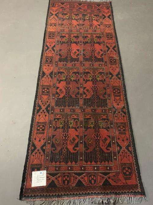 Fine Hand Woven Afghani Kham Mohammad