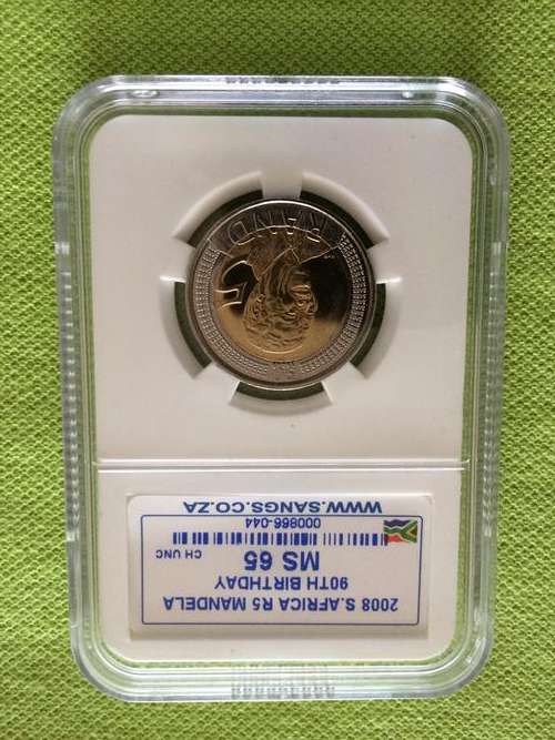NELSON MANDELA 90TH BIRTHDAY R5 HIGH GRADE MS65 COIN