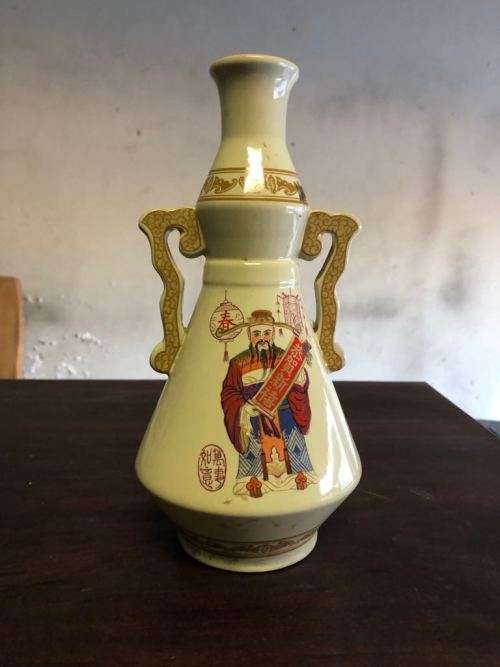Oriental jug