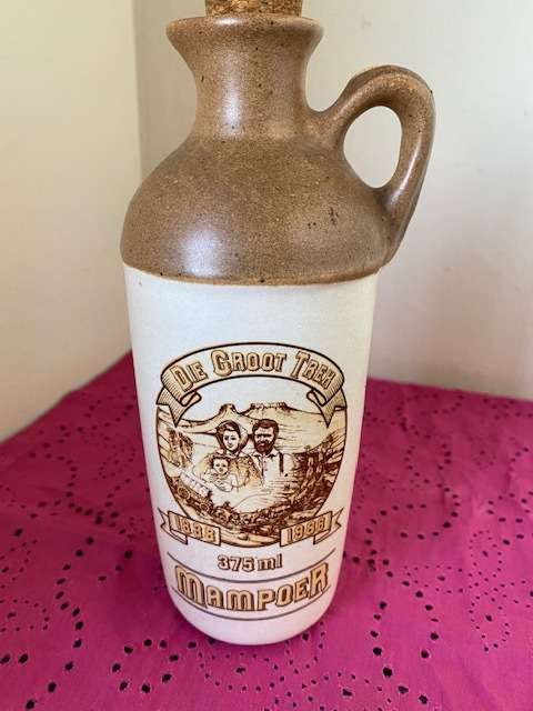 Commemorative Great Trek Mampoer jug