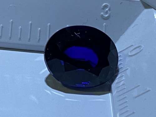 Brilliant natural earth mined Sapphire: Very good quality: 7.74 ct ACTUAL IMAGE