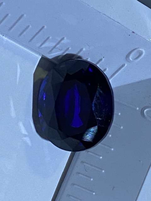 Brilliant natural earth mined Sapphire: Very good quality: 7.74 ct ACTUAL IMAGE