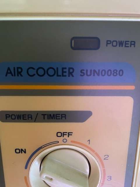 Air cooler in good condition