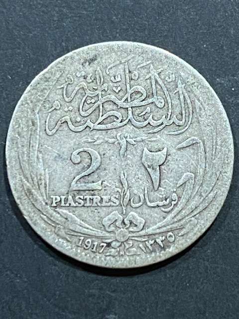 1917 EGYPT  2 PIASTRES: .833 Silver: SCARCE !!!