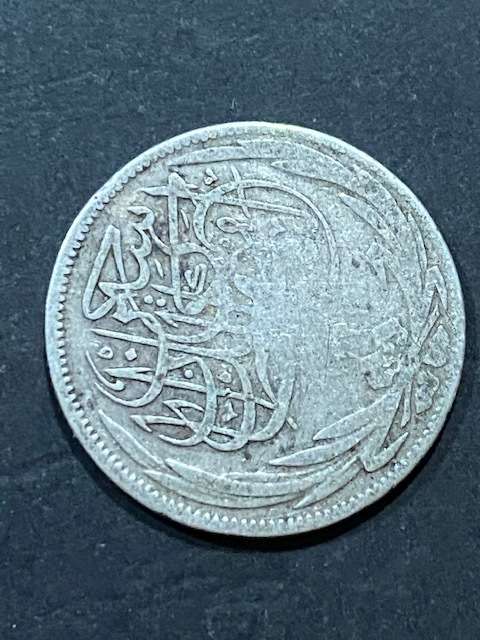 1917 EGYPT  2 PIASTRES: .833 Silver: SCARCE !!!