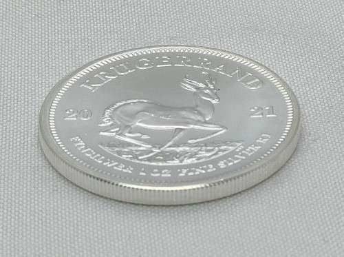 2021 Silver Krugerrand: 1 oz: Beautiful coin