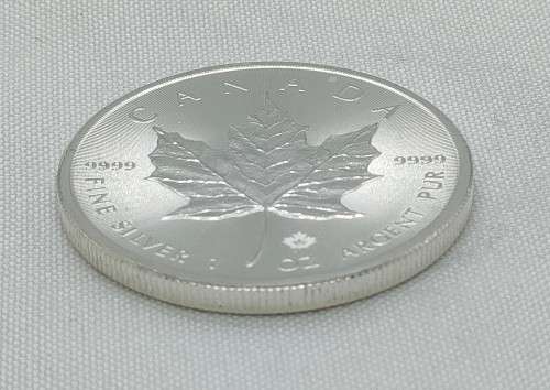 2015 Canada .999 Silver 5 Dollar coin 1 oz: Investment coin