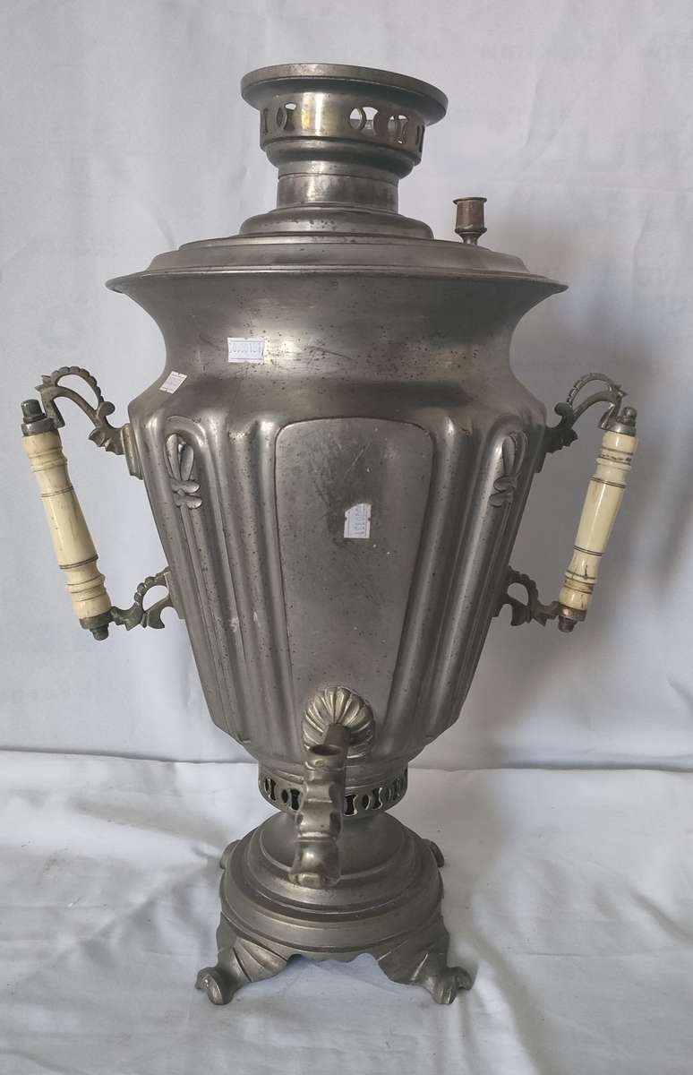 Beautiful White Metal Samovar: Missing one knob, part of Spigot and one dent: Lovely item