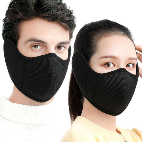 Professional Quality Protective Velvet Cloth 3 Layer Winter Face Masks - Black - Velcro Fastening