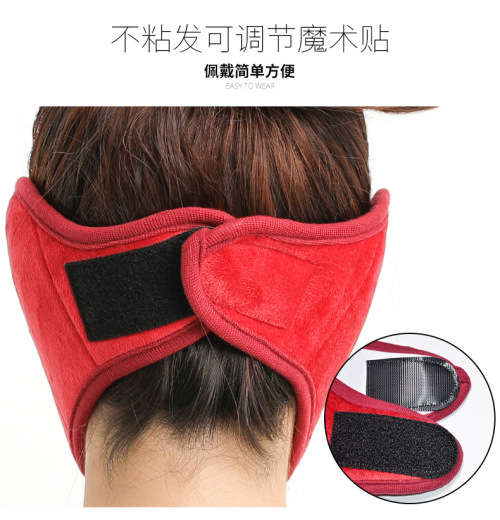 Professional Quality Protective Velvet Cloth 3 Layer Winter Face Masks - Red - Velcro Fastening