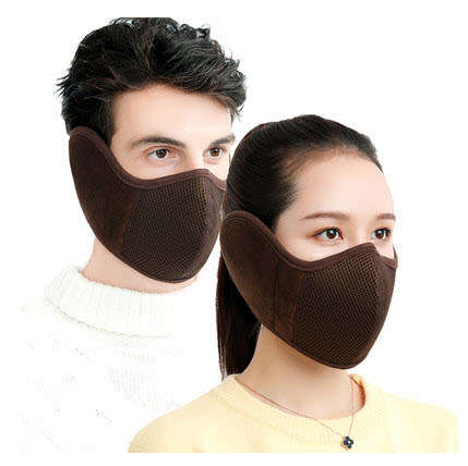 Professional Quality Protective Velvet Cloth 3 Layer Winter Face Masks - Brown - Velcro Fastening