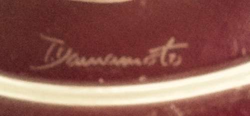 Lovely Crystal glass plate of lilies signed by T.Yamamoto