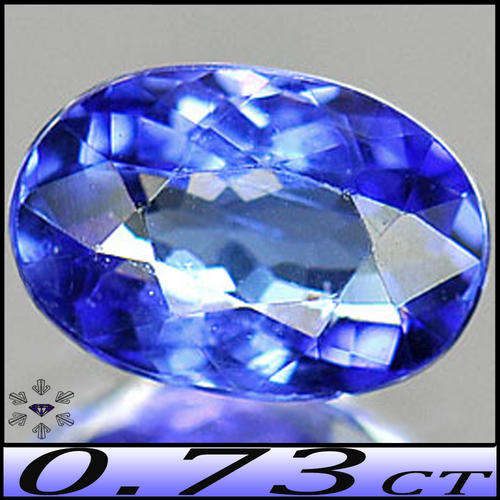 0.73CT DELICIOUS D-BLOCK NATURAL TANZANITE [VVS] - VIVID VIOLET INTENSE BLUE FANCY OVAL