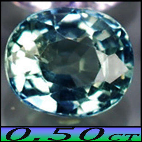 0.50ct Light Bluish Green Sapphire - Vs - Stunning Unheated Songea Oval