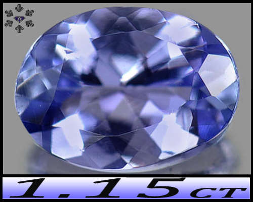 1.15ct Violetish Intense Blue Tanzanite - VVS - Perfectly Polished Tanzania Gem