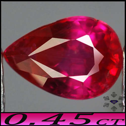 0.45ct Intense Pinkish Red Ruby Pear - VS - Natural Unheated Winza Tanzania Gem