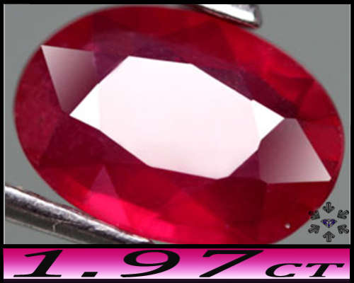 1.97ct Madagascar Purplish Dark Red Ruby Gem - SI - Pristine Natural Oval (Treated)
