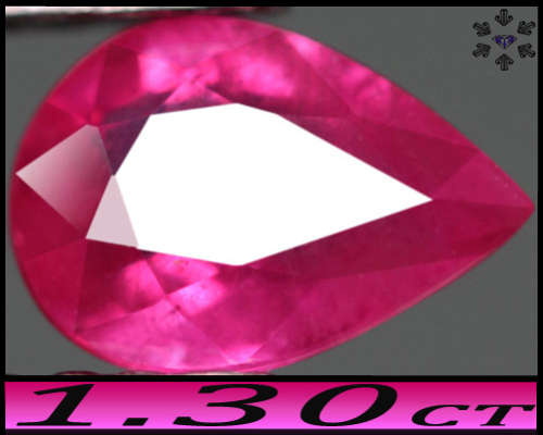 1.30ct Magnificent Medium Purplish Pink Ruby - SI - Natural Madagascar Pear (Treated)