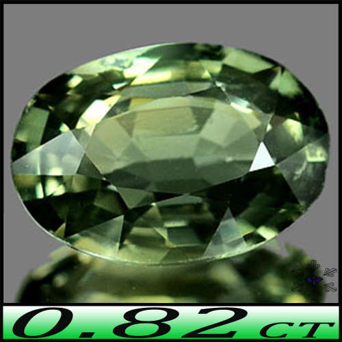 0.82ct Natural Songea Gem Green Sapphire - SI - Modern Fancy Oval (Heated Gently)