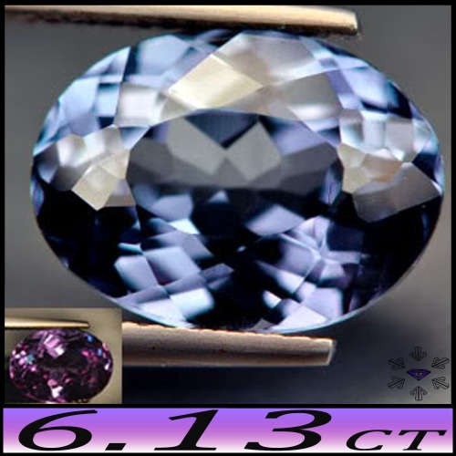 6.13ct Peacock Blue To Berry Red Alexandrite - VVS - Lab Created Oval (Synthetic Corundum)