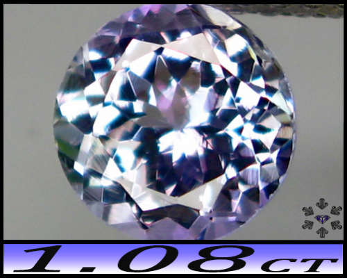 1.08ct Natural Unheated Multi-Colour Tanzanite - VS - Arusha Brilliant Faceted Round Gem