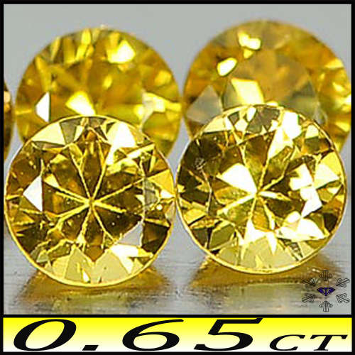 0.65ct Matching Deep Yellow Sapphire Gems - SI - Three Brilliant Rounds (Gently Heated)