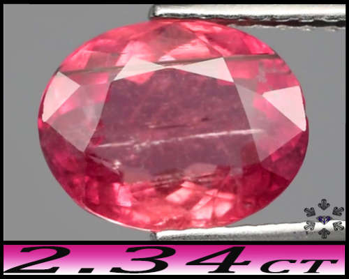 2.34ct Unheated Oval Rubellite Tourmaline - SI - Slightly Purplish Red, Very Slightly Greyish