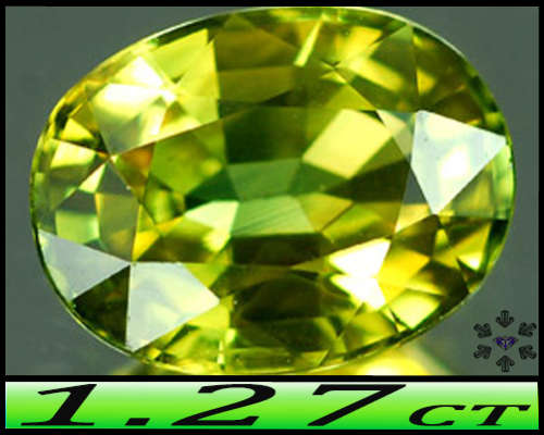 1.27ct Thailand Zoned Fancy Sapphire Gem - VVS - Natural Yellow Green Oval (Gentle Heat)