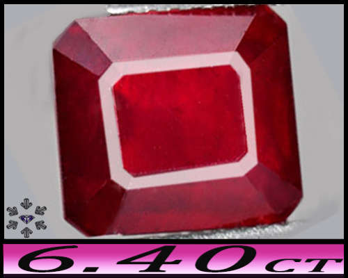 6.40ct Purplish Blood Red Natural Ruby - VS - Cabo Delgado Stepped Square Gem (Heated)
