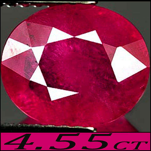 4.55 CT NATURAL DASHING DEEP RED PINK RUBY GEMSTONE POLISHED IN A MODERN OVAL.