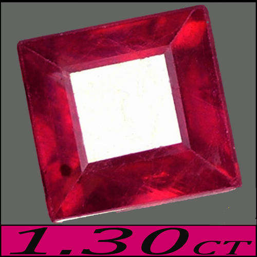 1.30 CT PIGEON BLOOD RED RUBY GEMSTONE POLISHED IN A SQUARE STEP CUT.