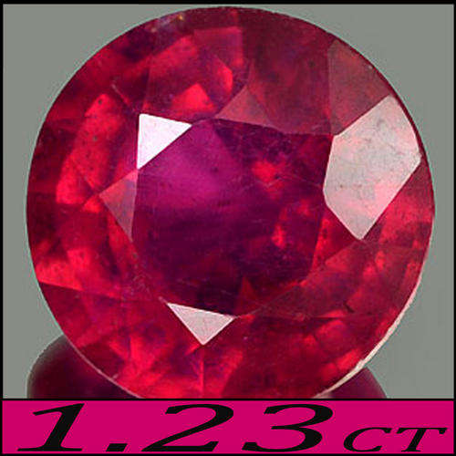 1.23 CT RAVISHING BLOOD RED ROUND POLISHED RUBY, A NATURAL GEMSTONE FROM MADAGASCAR.