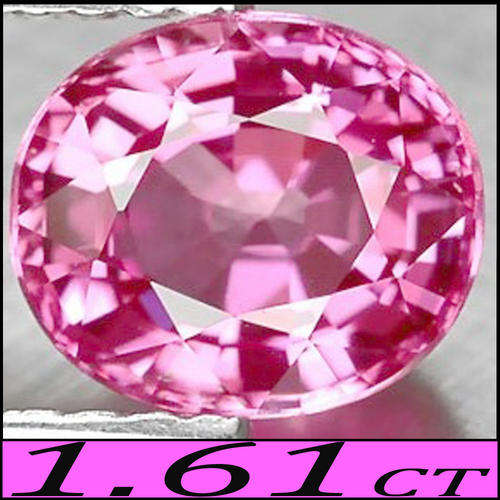1.67 CT STUNNING FLAWLESS SAPPHIRE, A PINK PRECISION OVAL POLISHED GEMSTONE