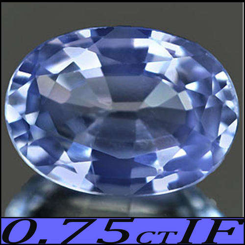 0.75 CT VIOLET BLUE  INTERNALLY FLAWLESS TANZANITE, AMAZING FIRE IN THIS NATURAL GEMSTONE.